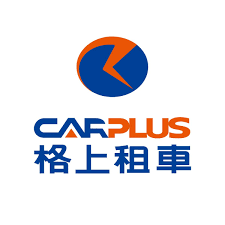 格上租車合作業者
